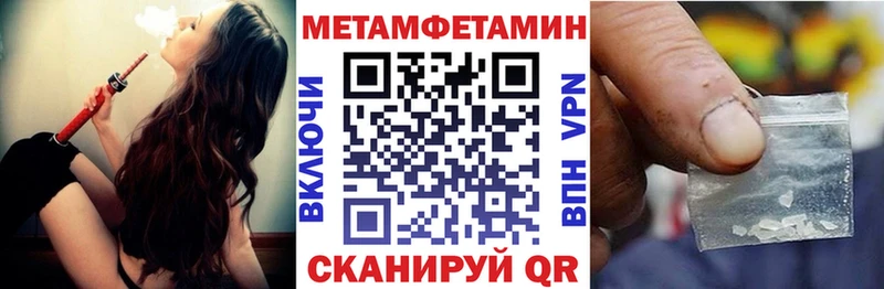 МЕГА вход  Карачаевск  Amphetamine 97% 