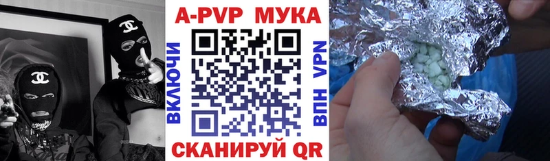 цена   блэк спрут онион  А ПВП СК  Карачаевск 