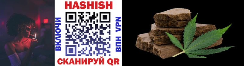 ГАШ Cannabis  мега как войти  Карачаевск 