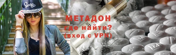 соль курить ск Армянск