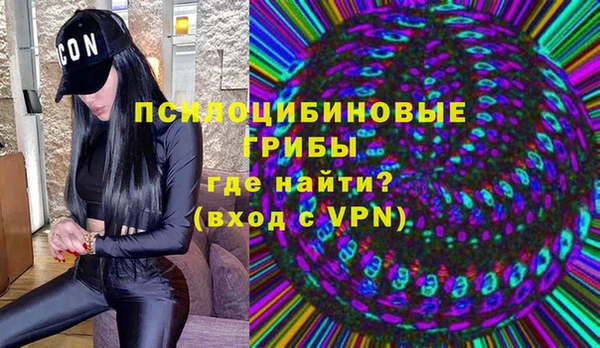 кристаллы Аркадак