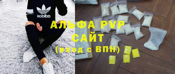 прущие крисы Остров