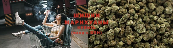 первитин Арсеньев