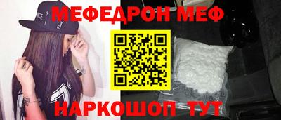 jwh Ликино-Дулёво