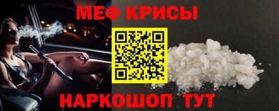 jwh Ликино-Дулёво