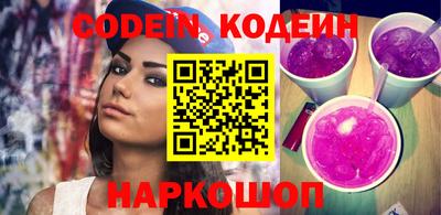 mdpv Лесосибирск
