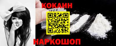 mdpv Лесосибирск