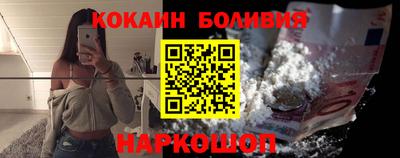 jwh Ликино-Дулёво