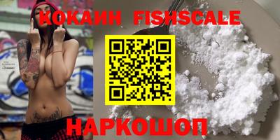 mdpv Лесосибирск
