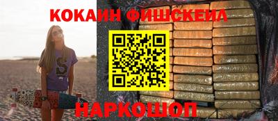 mdpv Лесосибирск