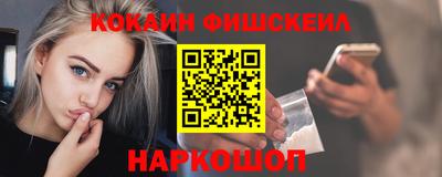 jwh Ликино-Дулёво
