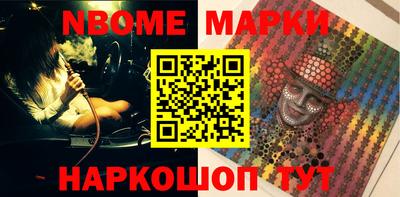mdpv Лесосибирск