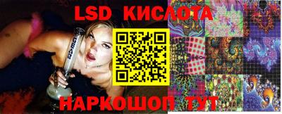 jwh Ликино-Дулёво