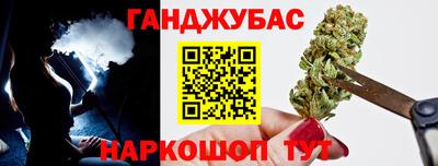 jwh Ликино-Дулёво