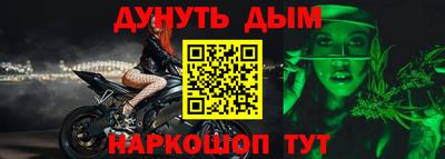 mdpv Лесосибирск