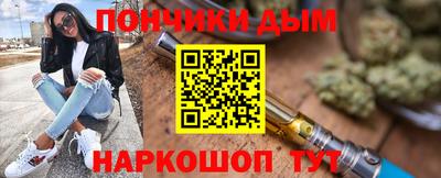 jwh Ликино-Дулёво