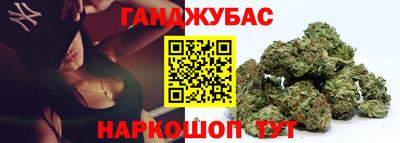 mdpv Лесосибирск
