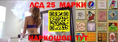 мдпв Ливны