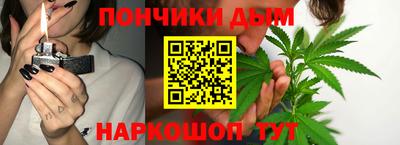 мдпв Ливны