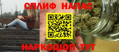 jwh Ликино-Дулёво