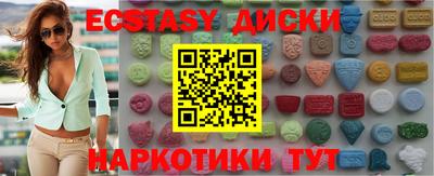 jwh Ликино-Дулёво