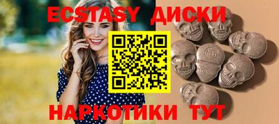 jwh Ликино-Дулёво