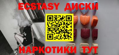 мдпв Ливны