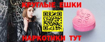 mdpv Лесосибирск