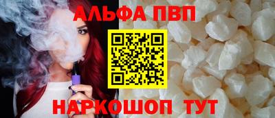 jwh Ликино-Дулёво