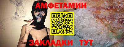 mdpv Лесосибирск