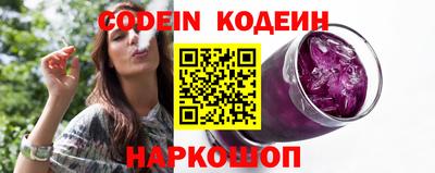 mdpv Лесосибирск