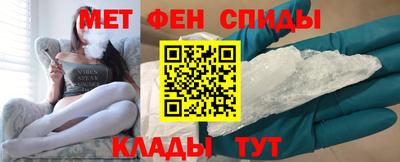jwh Ликино-Дулёво