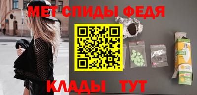 мдпв Ливны
