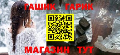 mdpv Лесосибирск