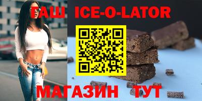 mdpv Лесосибирск