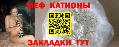 mdpv Лесосибирск
