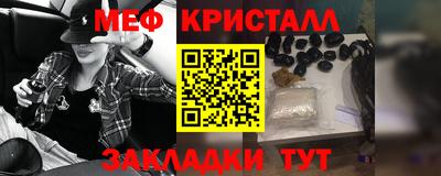 mdpv Лесосибирск