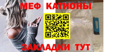jwh Ликино-Дулёво