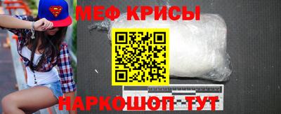 jwh Ликино-Дулёво